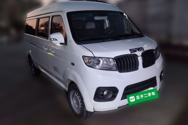 Used SRM New Energy Haishi EV 2021 Standard Model Front Right 45 Deg