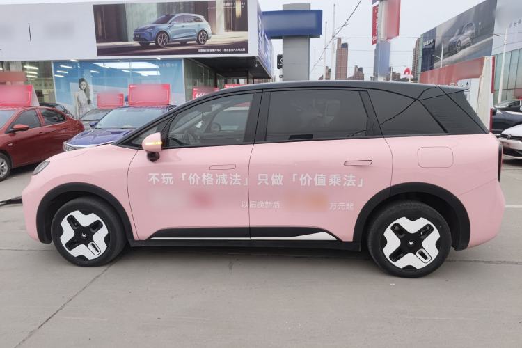 Used ARCFOX Kaola 2023 Parent-Child Edition
