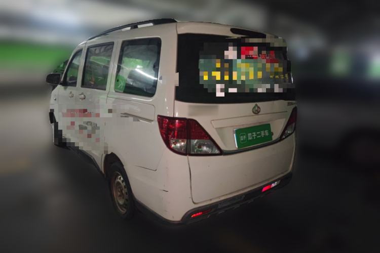 Used CHANGAN KAICHENG Ounuo S 2015 1.5L Jin Ouno Standard Model Rear Left 45 Deg