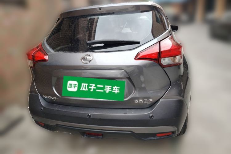 Used Nissan Kicks 2021 1.5L XV CVT Smart Connect Luxury Edition Rear