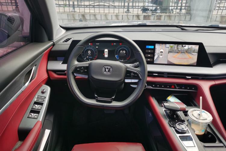 Used CHANGAN CS75 PLUS 2022 2nd Generation 1.5T Automatic Pilot Version