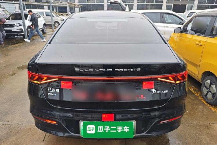 Used BYD Qin PLUS 2024 HONOR Edition DM-i 55KM Leading Model
