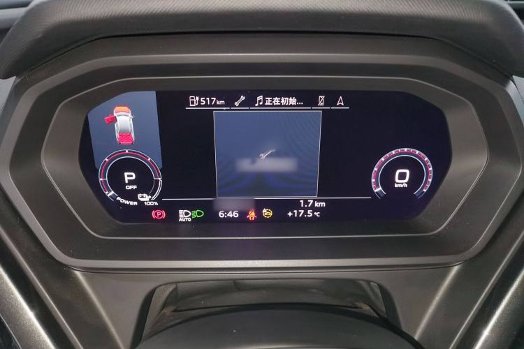 Used Audi Q5 e-tron 2023 40 e-tron Starry Edition Mecha Kit
