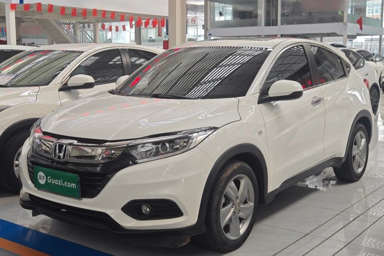 Used Honda Vezel 2020 1.5L CVT Elite Edition