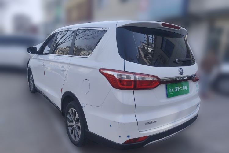 Used CHANGAN Lingxuan 2017 1.6L Manual Happiness Edition Rear Left 45 Deg