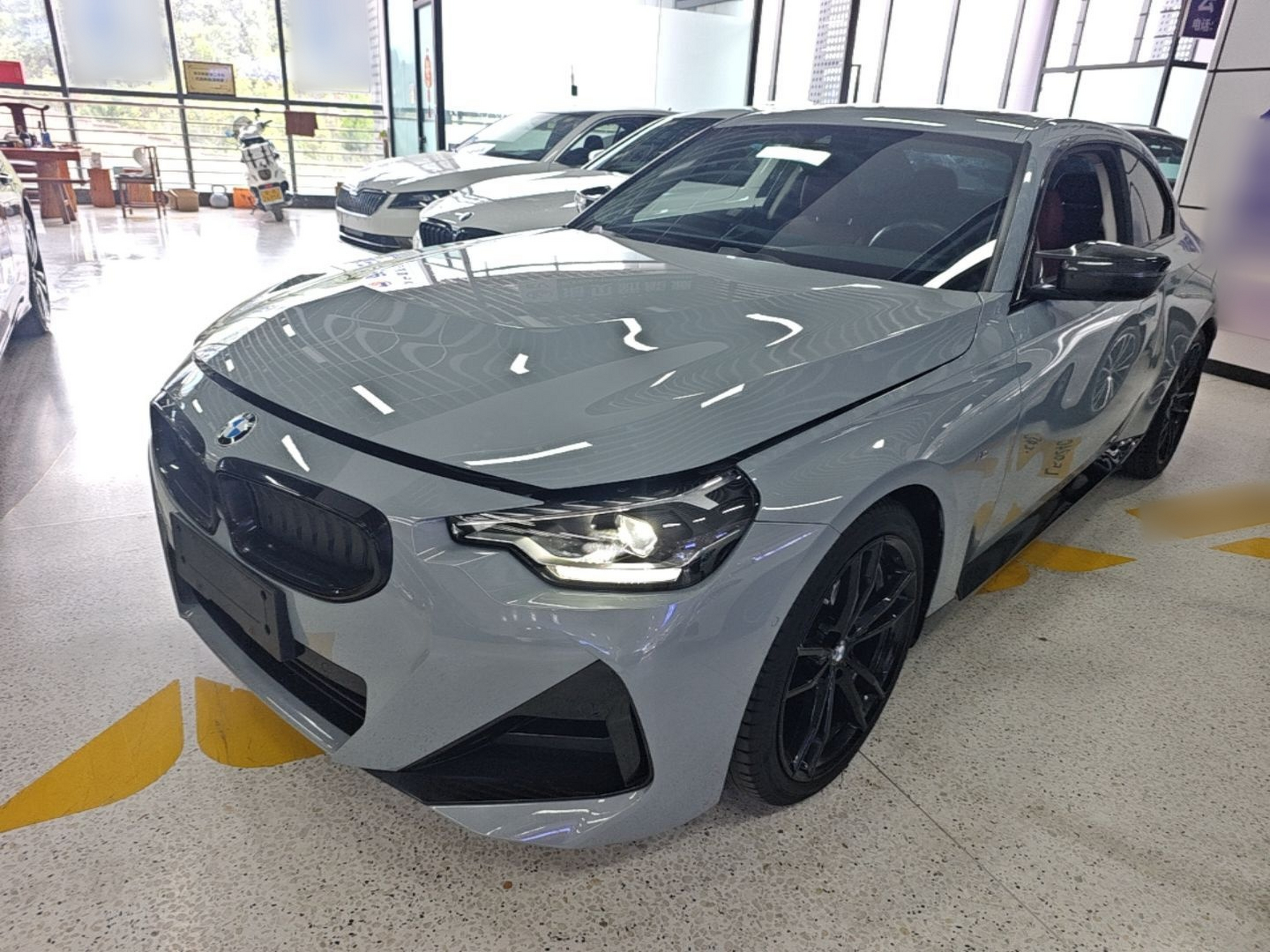 Under Front Bumper