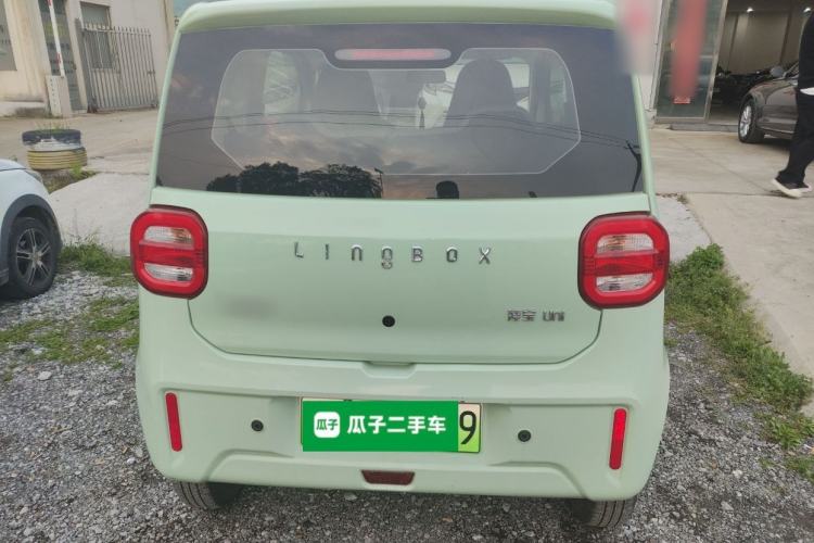 Used LINGBOX uni 2023 Sweet Edition Rear