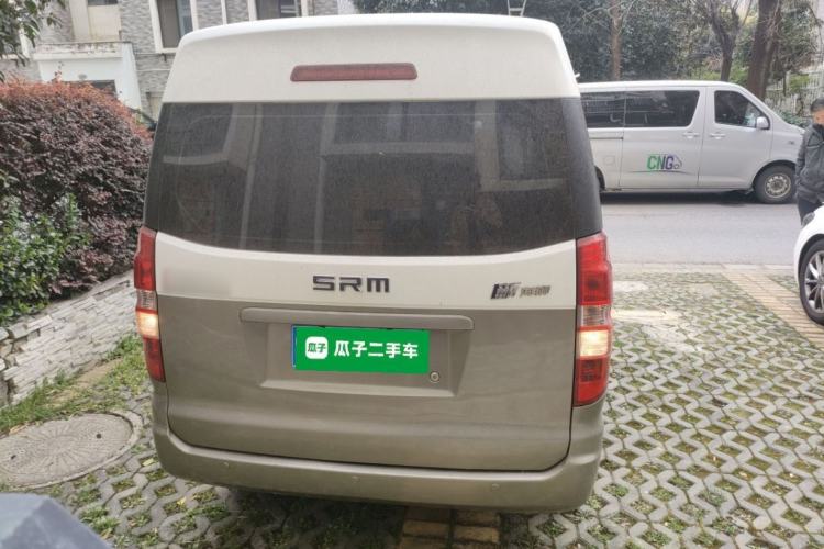 Used Jinbei New Hiace X30L CNG 2023 100L CNG Wealth Edition Bus 6/7-Seater Central Air-Conditioned Model SWCC15M Rear