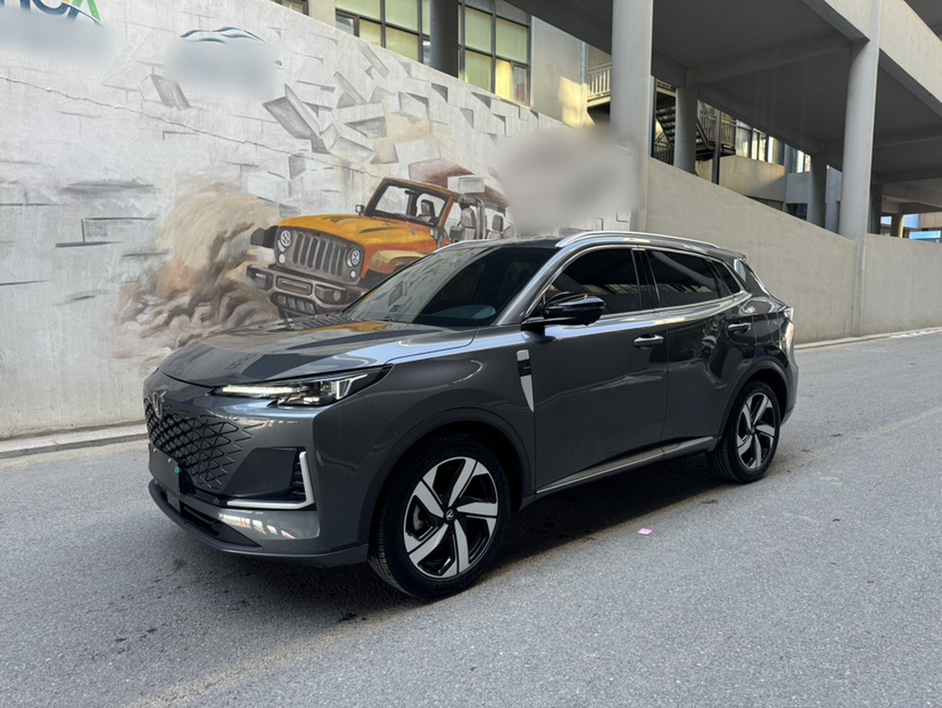 Под передней частью автомобиля