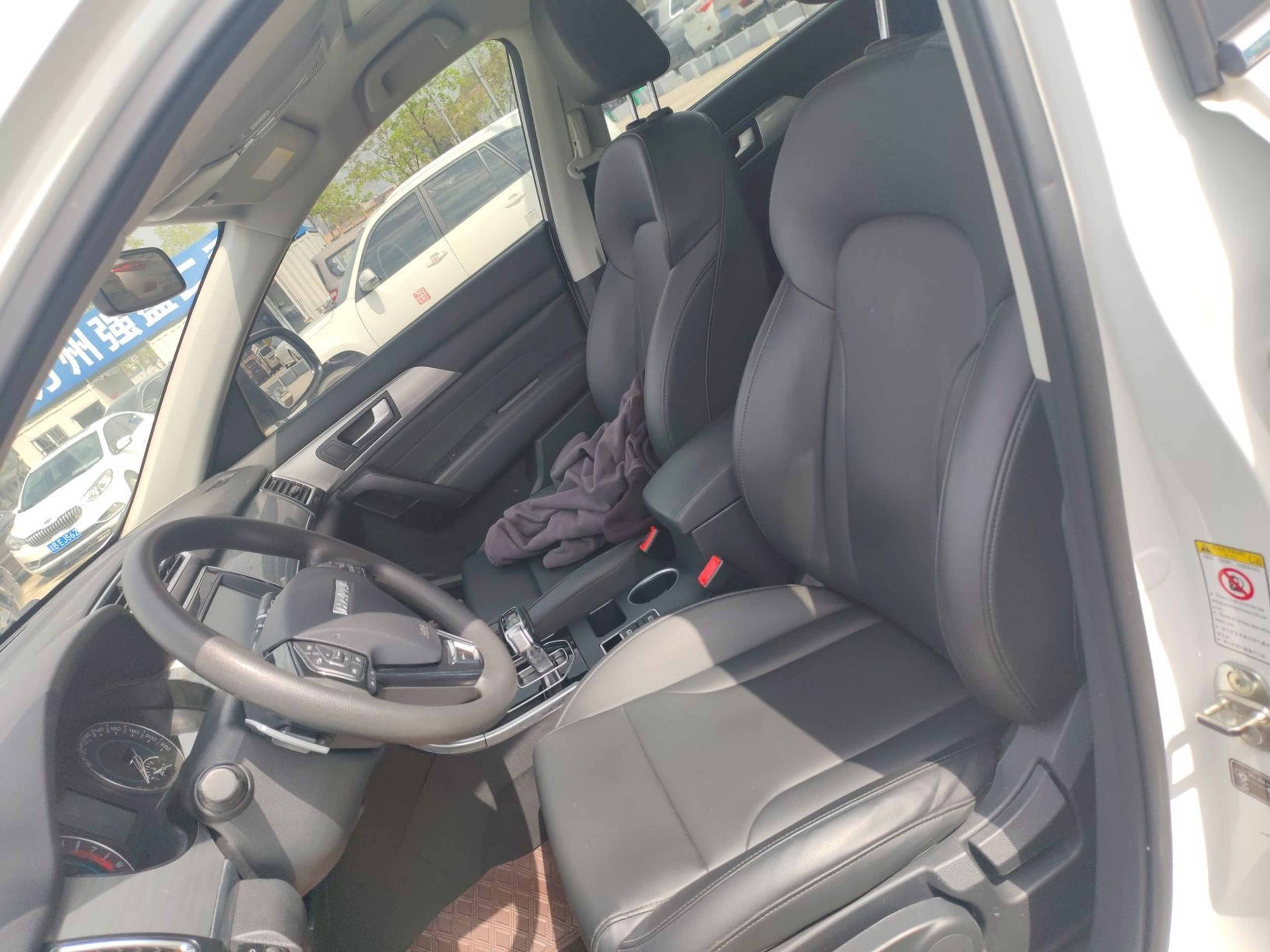 Front Interior