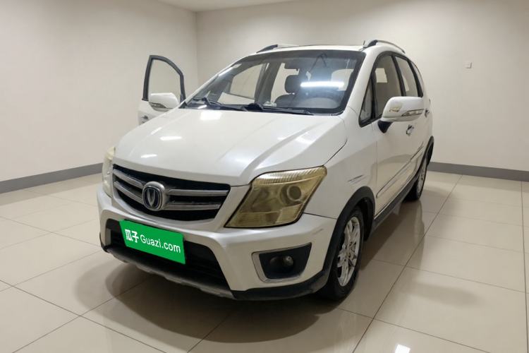 Używany CHANGAN CX20 2014 1.4L IMT Sunroof Navigation Version China IV Standard Guazi used car, China used car export, Used car for sale, Used cars, Cheapest cars for sale