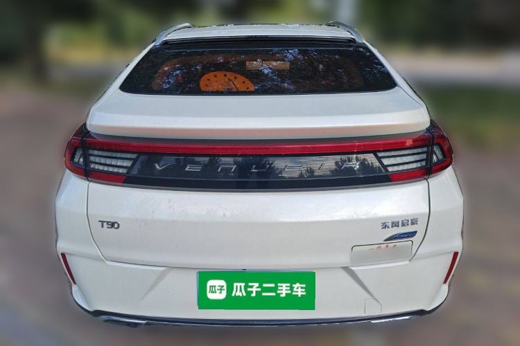 Used Venucia T90 2020 2.0L CVT Smart Connect & Smooth Drive Edition
