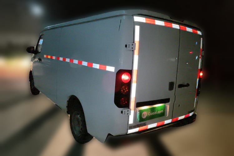 Used Farizon Xingxiang V 2023 V6E Guoxuan Hi-Tech 38.7 kWh Value Edition
