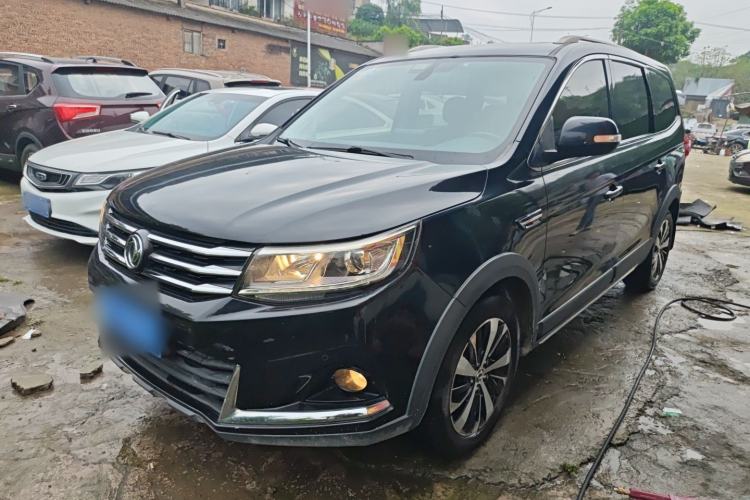 Used FORTHING Joyear X6 2017 Jingxiang Series 1.5T CVT Prestige Model