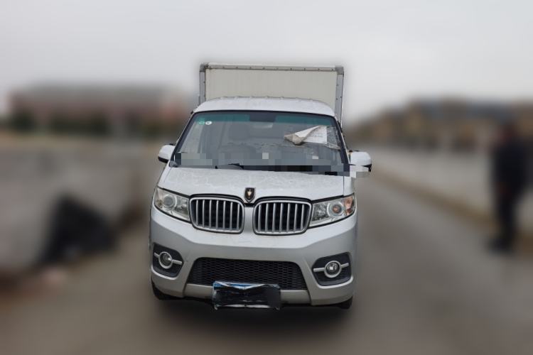 Used Jinbei Shineray T22S 