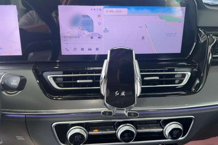 Used Hongqi HS5 2023 2.0T Qixiang Pro Edition
