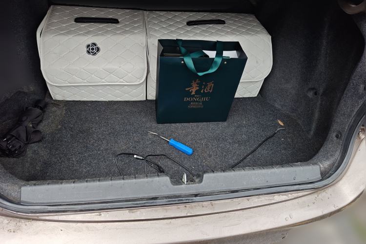 Used Honda Greiz 2016 1.5L CVT Fashion Edition