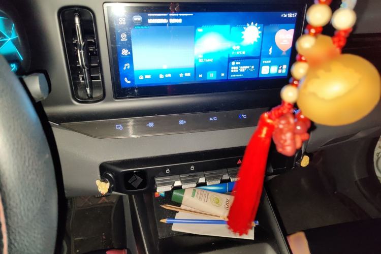 Used Baojun RC-5 2020 1.5L Manual Zhiyao Elite Edition Audio And AC Panel