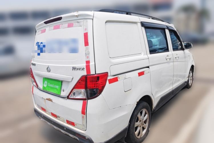 Used CHANGAN KAICHENG Ounuo S 2014 1.5L Base Version