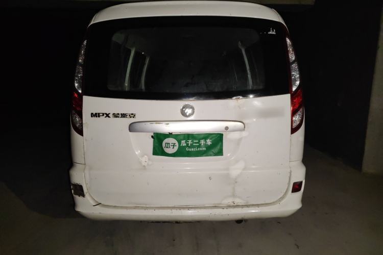 Used Foton MP-X E 2017 2.0L New Express Long Wheelbase 4Q20M Rear