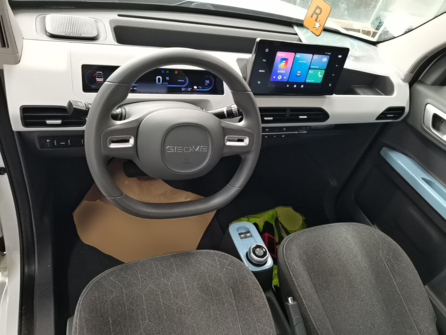 Geely Galaxy Panda 2023 Panda Mini 120km Super Cute Bear — снимка 12