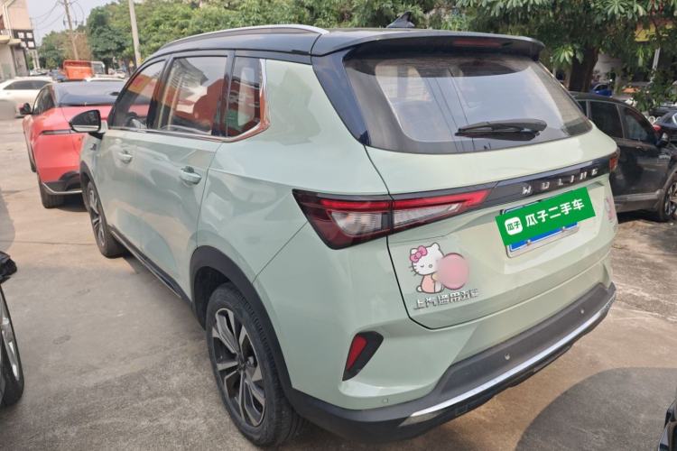 Used Wuling Asta 2021 1.5T CVT Starlight Edition Rear Left 45 Deg