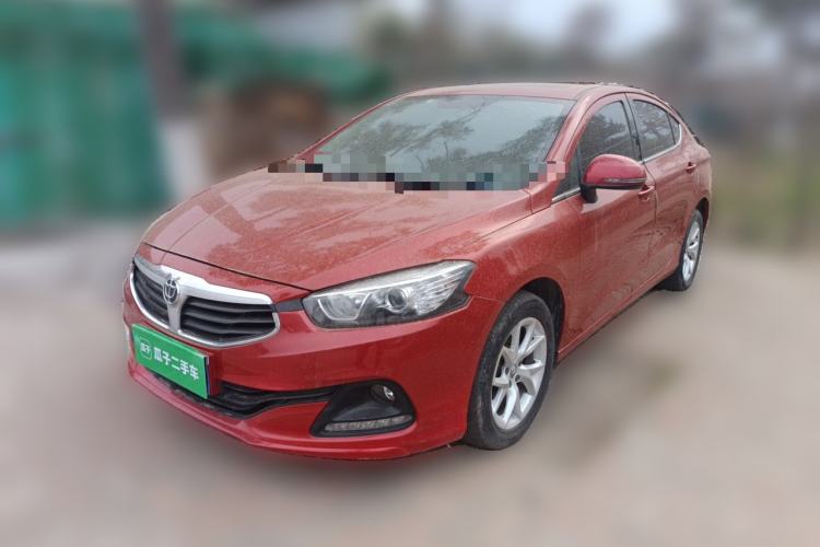 Used Brilliance H3 2017 1.5L Automatic Luxury Model