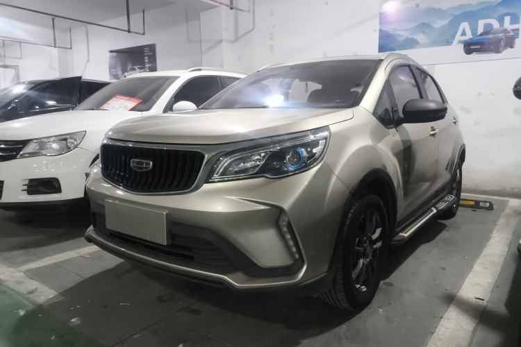 Used Geely Auto Vision X3 2021 PRO 1.5L CVT Deluxe Model