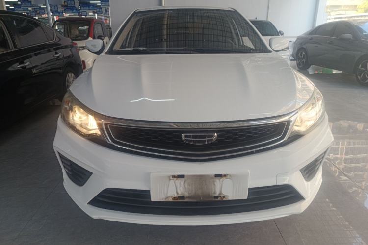 Used Geely Auto Vision 2020 1.5L Manual Asian Games Edition