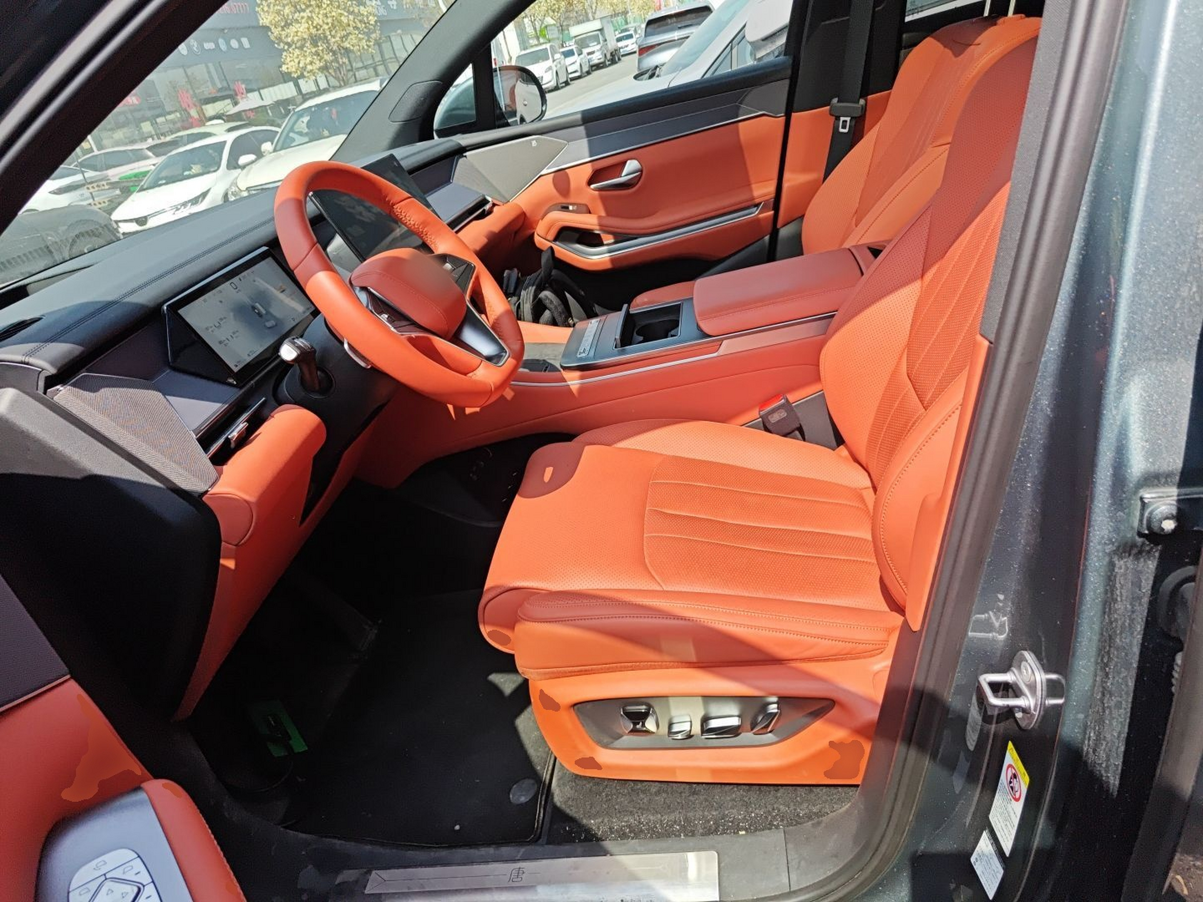 Avant de la voiture
