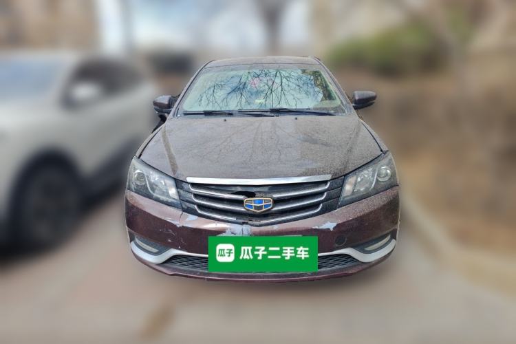 Used Geely Auto Emgrand 2016 Sedan 1.5L Manual Luxury Model