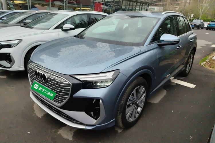 Used Audi Q4 e-tron 2024 40 e-tron Adventure Edition