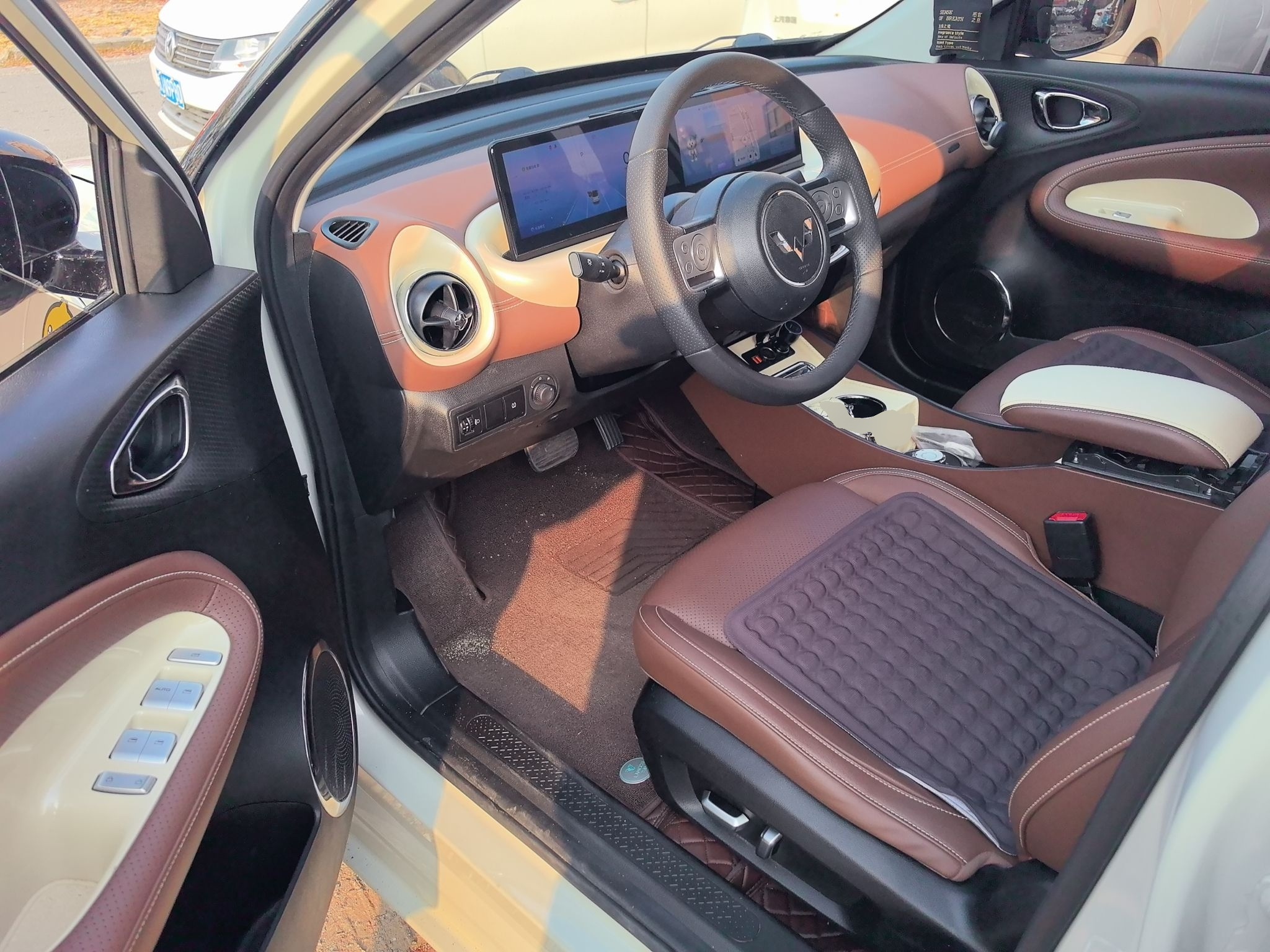 Interior delantero