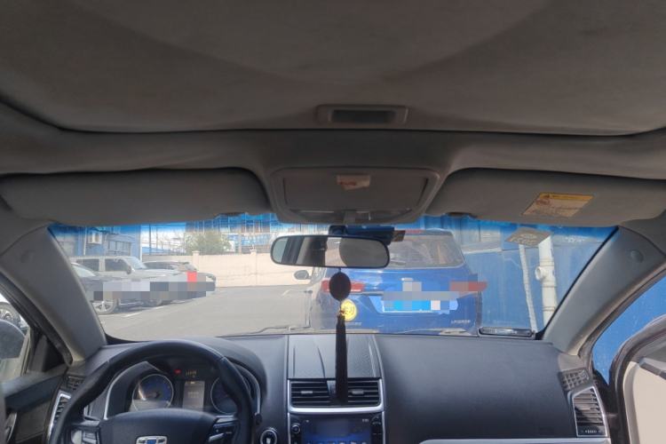 Used Geely Auto Emgrand 2014 Sedan 1.5L Manual Elite Model