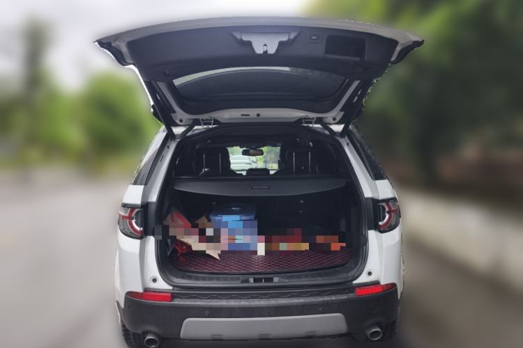 Used Land Rover Discovery Sport 2017 2.0T HSE