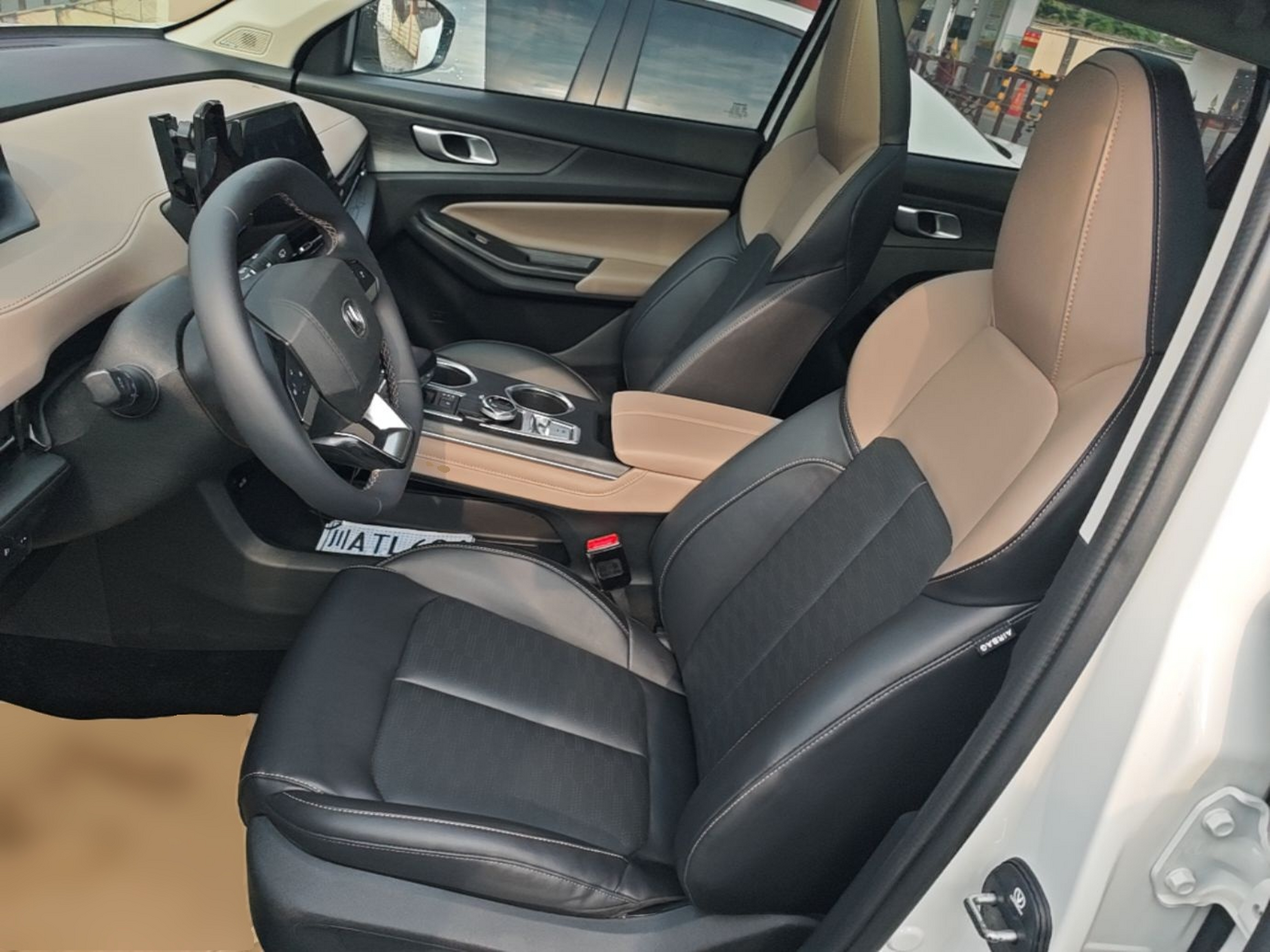 Front Interior