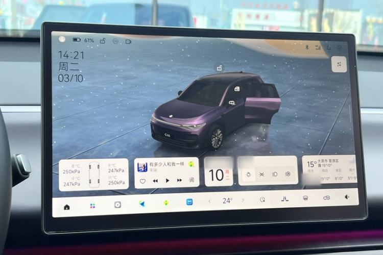 Used Leapmotor C10 2026 210 LiDAR Version