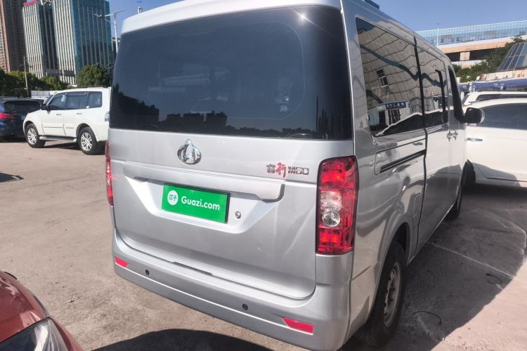 Used CHANGAN KAICHENG Ruixing M60 2023 1.5L GDI Comfort-Class Passenger Vehicle 6/7 Seats Rear Right 45 Deg