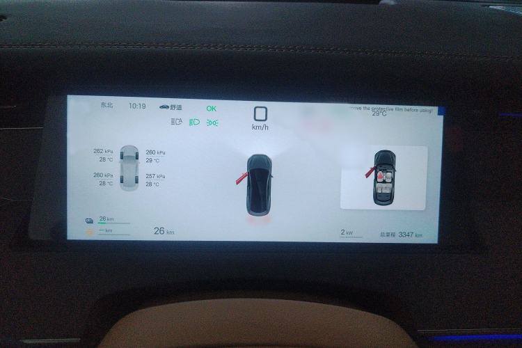 Used BYD Han L 2025 DM-p Four-Wheel-Drive LiDAR Flagship Model