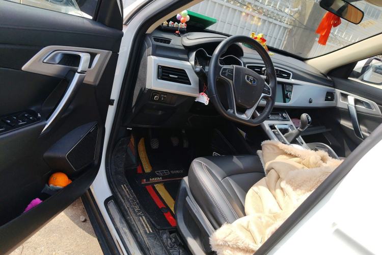 Used Geely Auto Emgrand X7 Sport 2016 2.0L Manual ZhiShang Version
