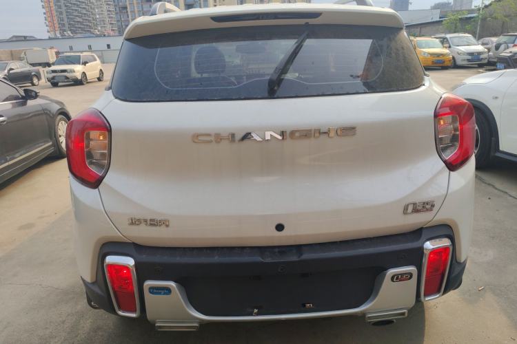 Used BAIC Changhe Q35 2016 1.5L Automatic Smart Edition
