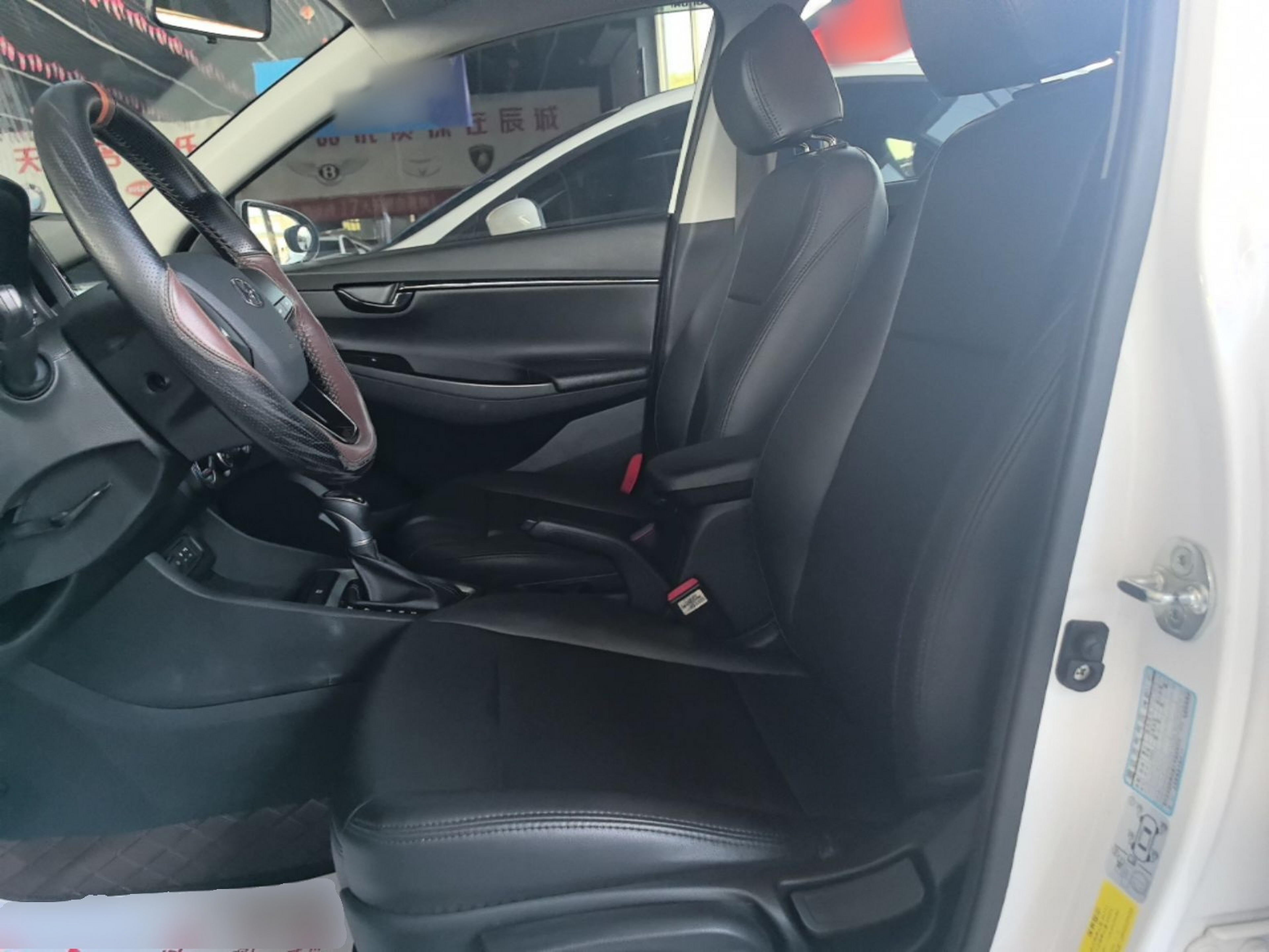 Interior delantero