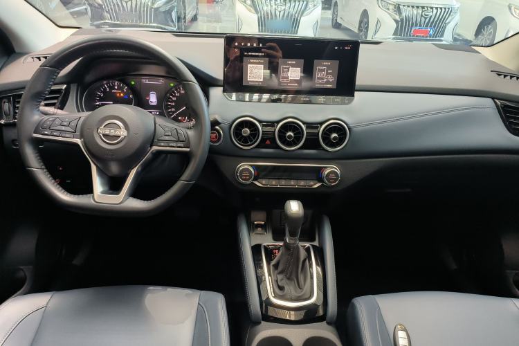 Used Nissan Qashqai 2025 Honor 2.0L CVT XV+ Leading Edition Center Console