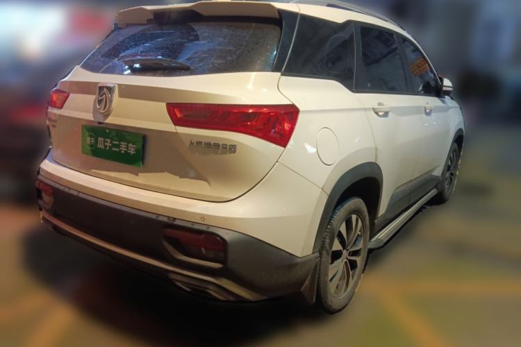 Used Baojun 530 2020 1.5T CVT Prestige Connected Version 5 Seats
