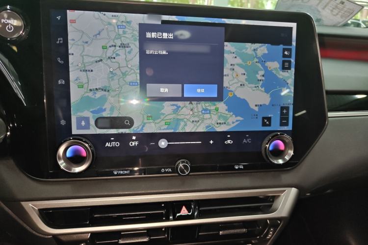 Used Lexus RX 2023 350h Four-Wheel Drive Enjoyment Version
