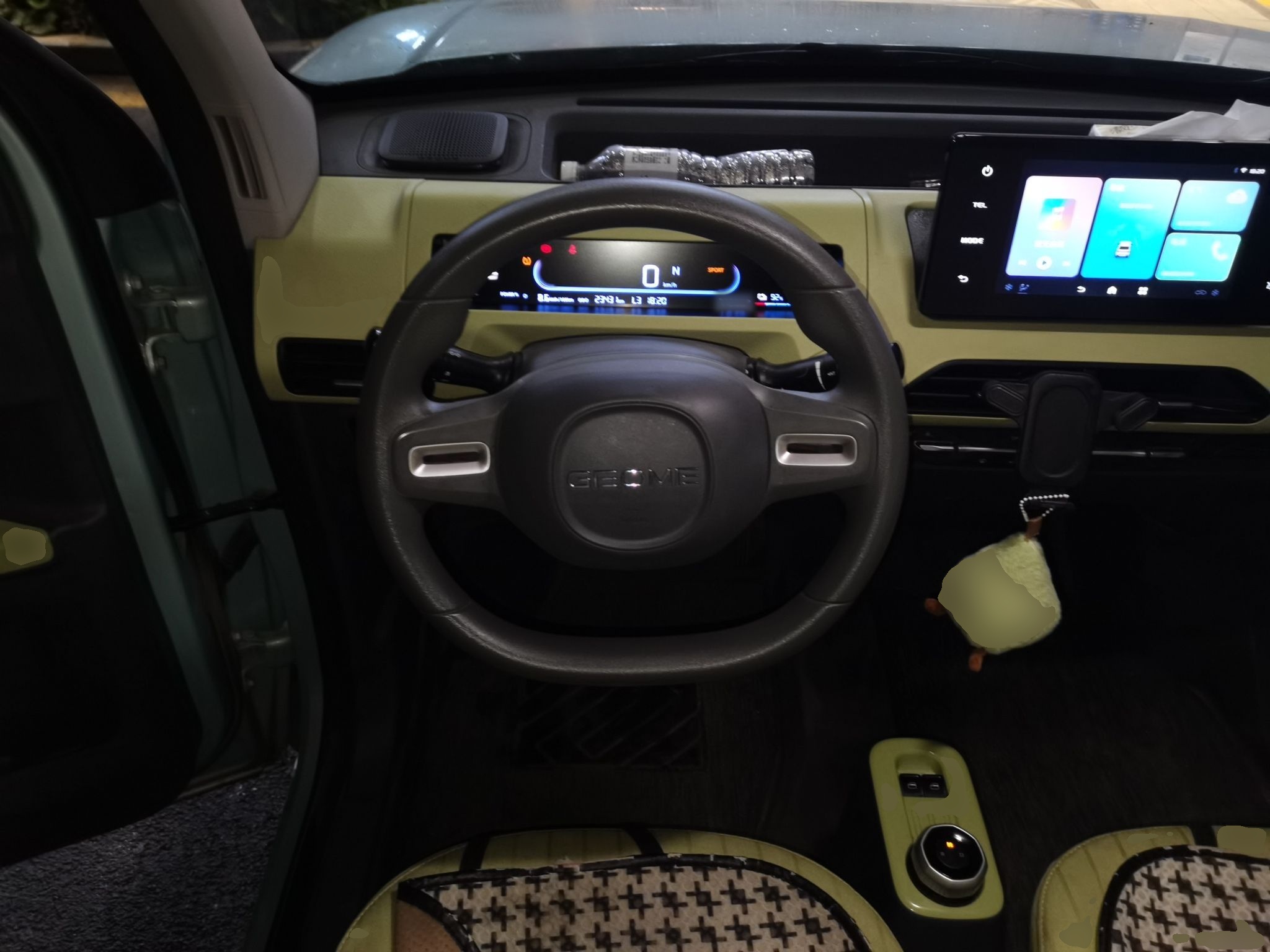 Geely Galaxy Panda 2024 Panda Mini 200km Endurance Bear — снимка 7