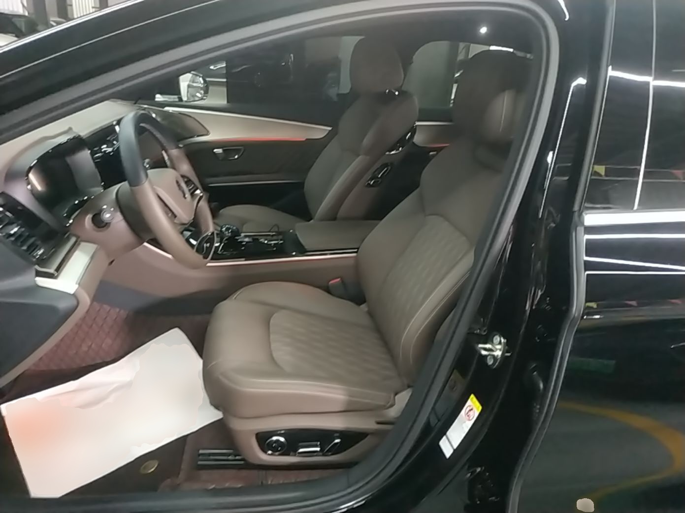 Front Interior