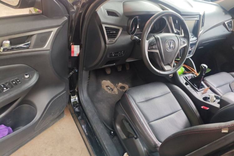 Used CHANGAN CS75 2016 2.0L Manual Luxury Version China V Standard
