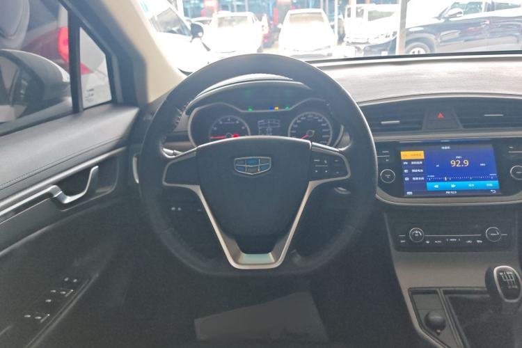 Used Geely Auto Emgrand GS 2016 Elegant Edition 1.3T Manual LingShang Model Steering Wheel