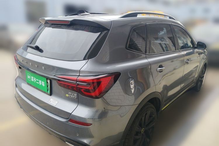 Used Roewe RX5 New Energy 2020 ePLUS National Trend Ronglin Luxury Edition Rear Right 45 Deg